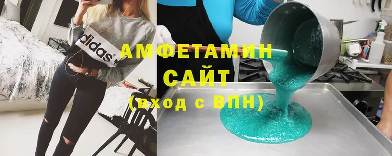 блэк спрут рабочий сайт  Николаевск  Amphetamine 98% 