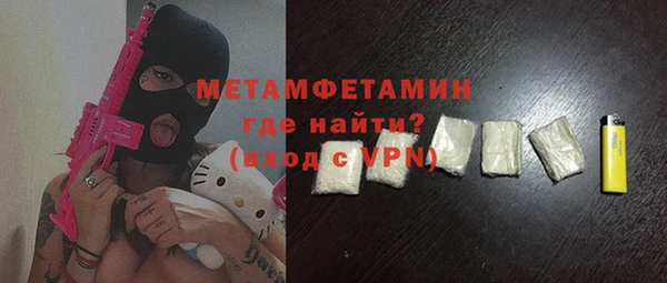 COCAINE Горняк